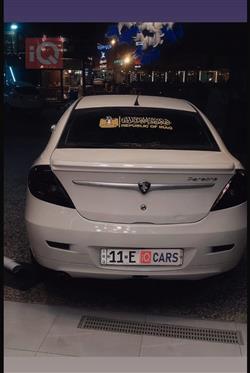 بروتون بيرسونا